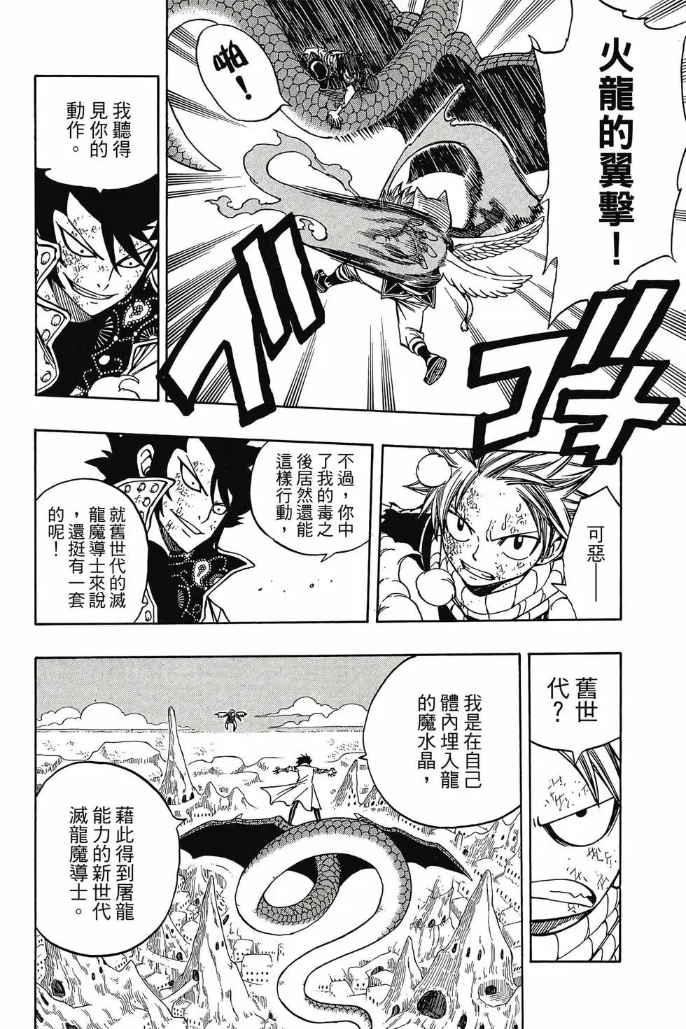 第18卷