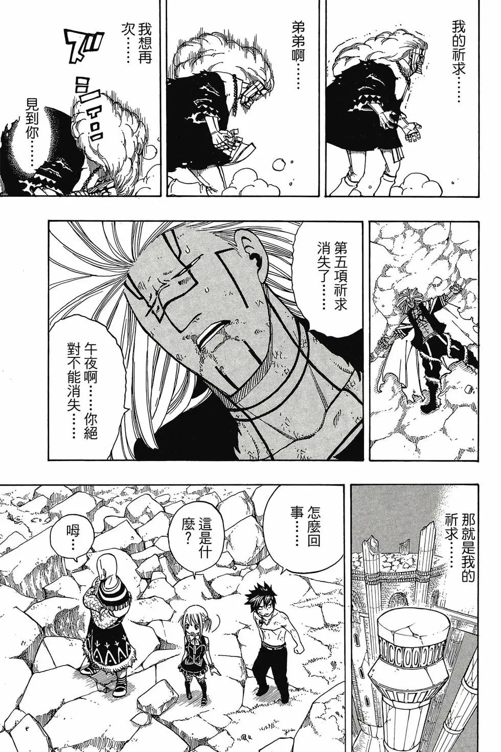 第18卷