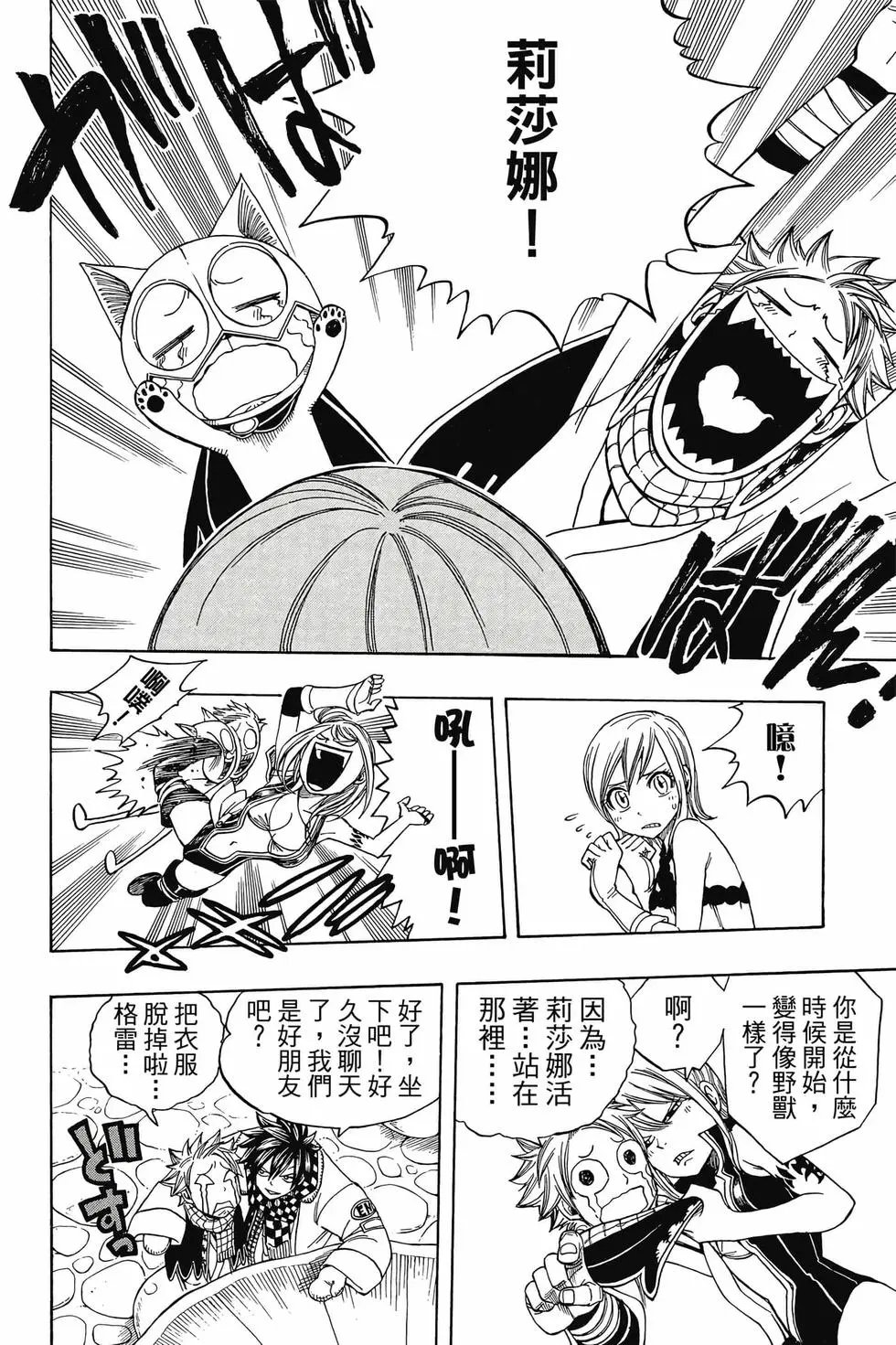 第21卷