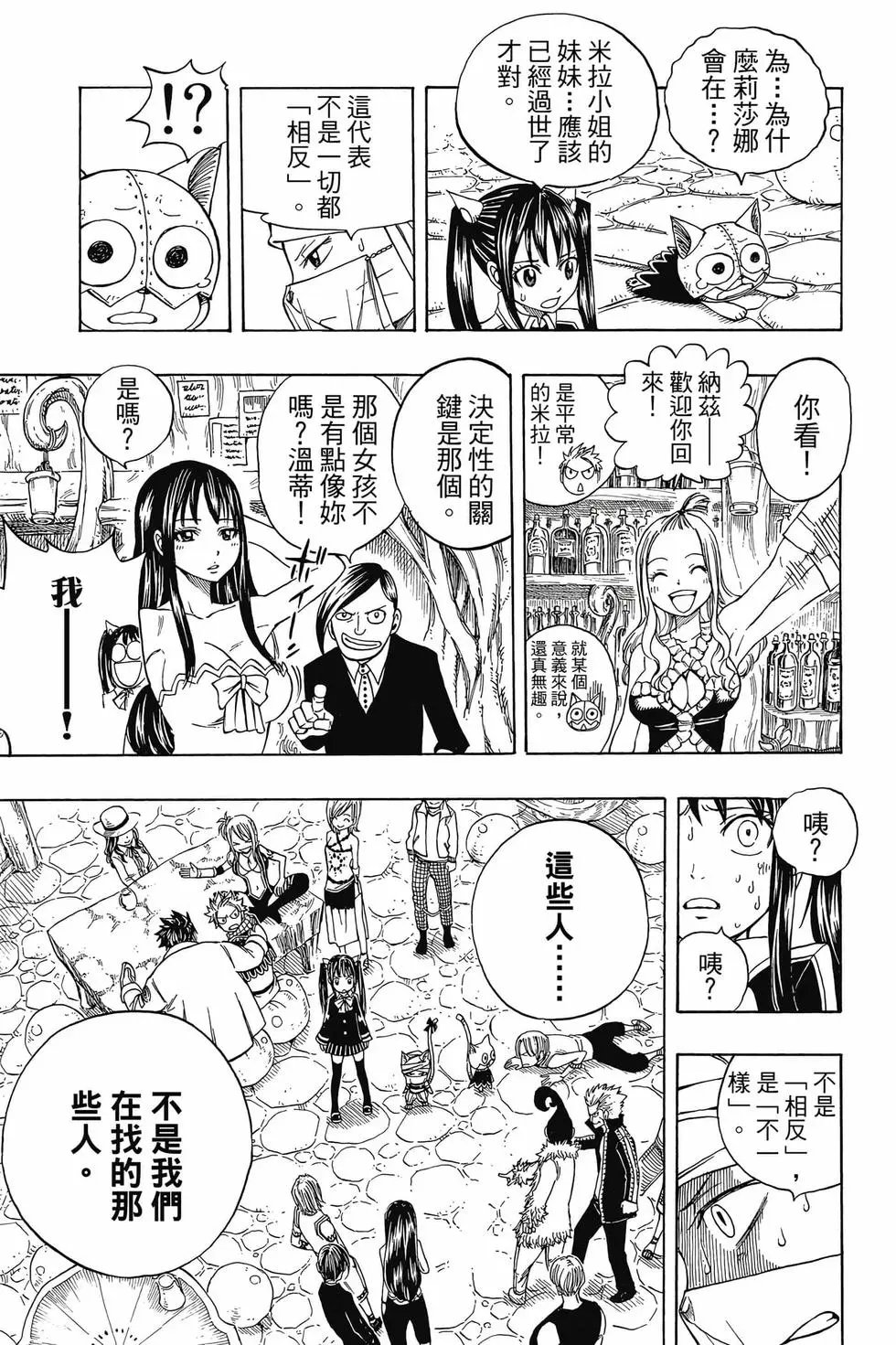 第21卷