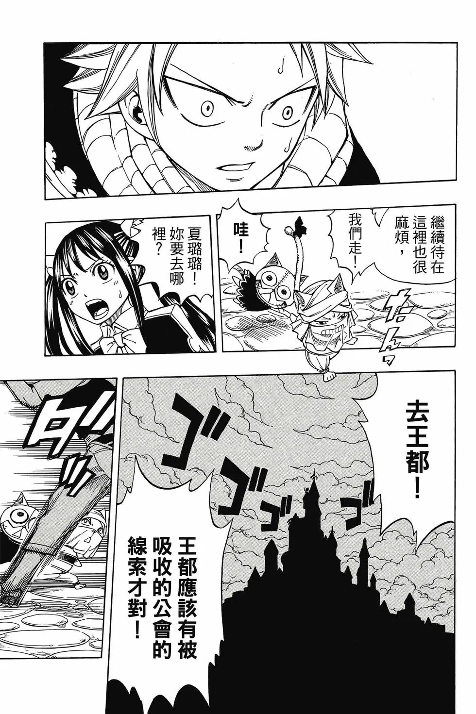 第21卷