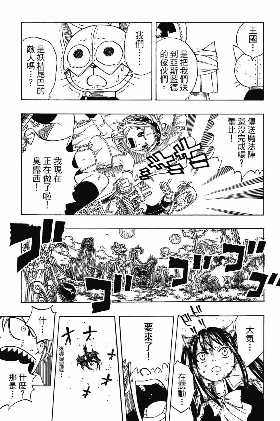 第21卷