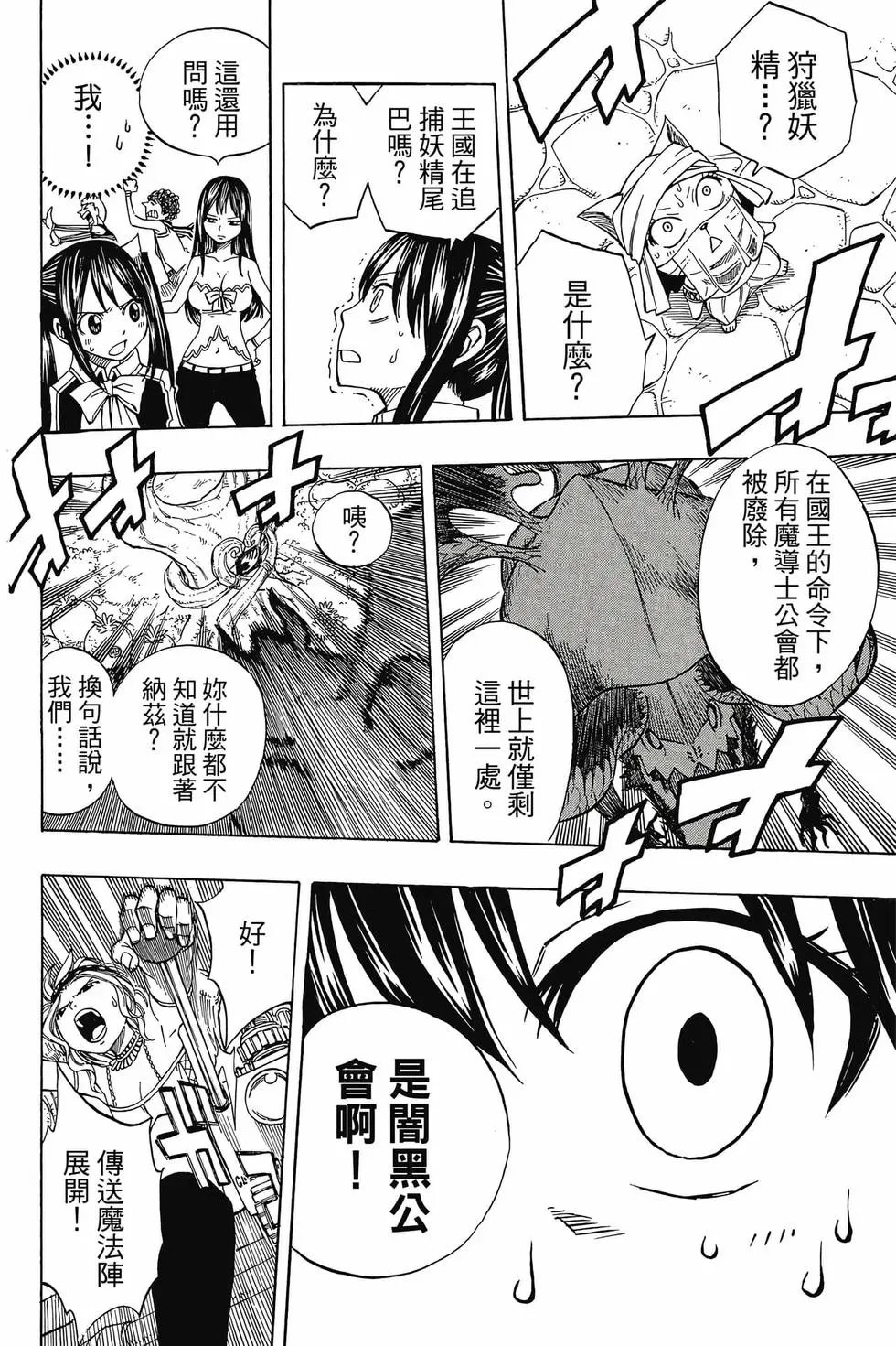 第21卷