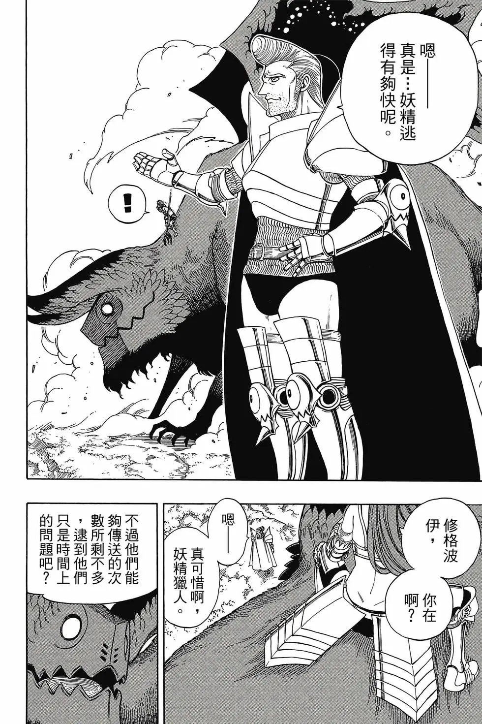 第21卷