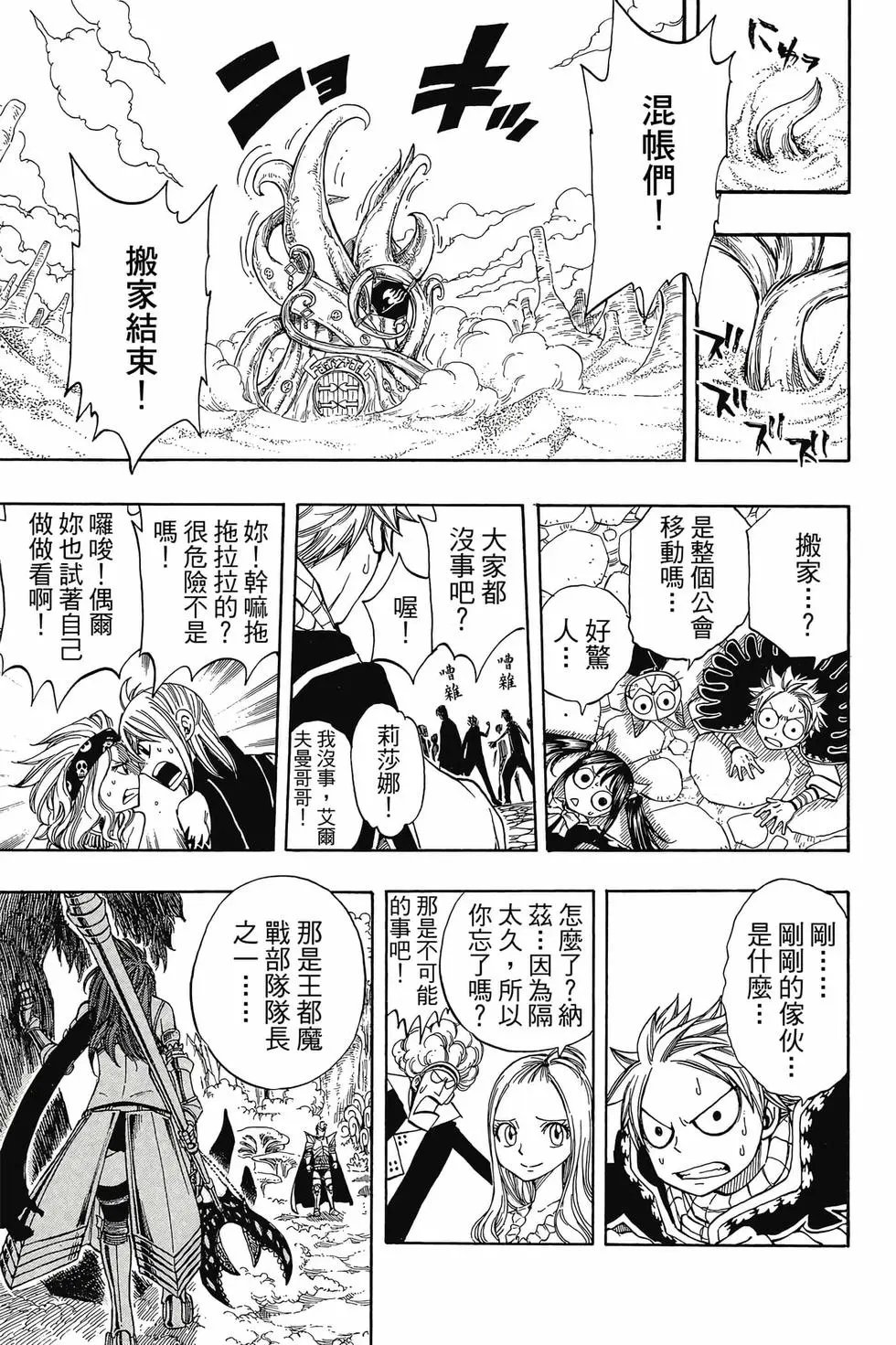 第21卷