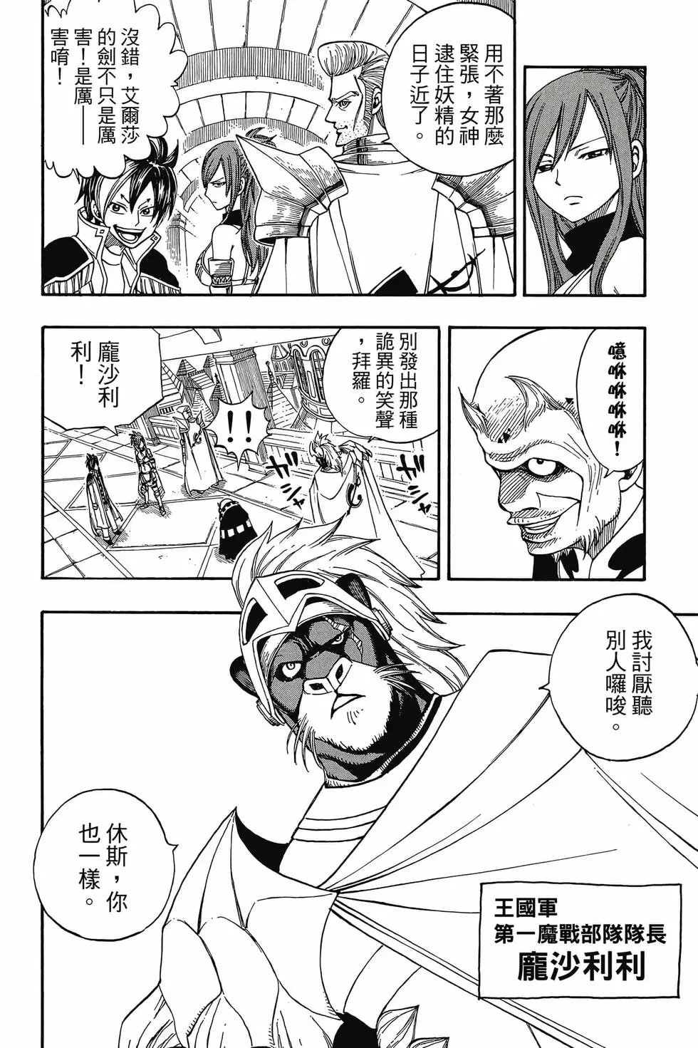 第21卷