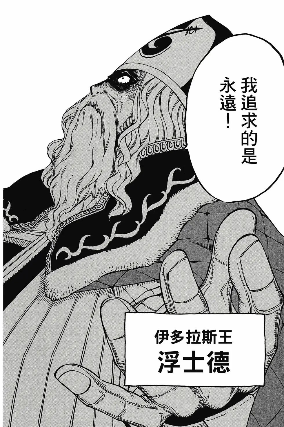 第21卷