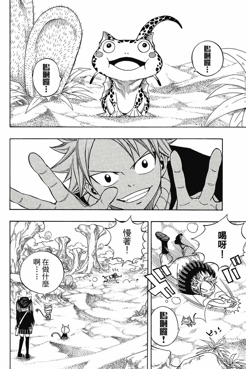 第21卷