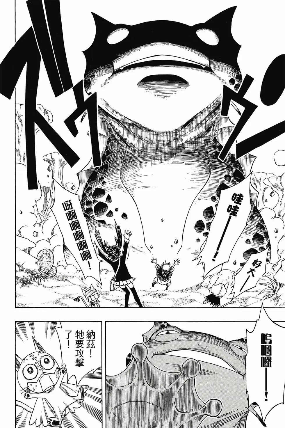 第21卷