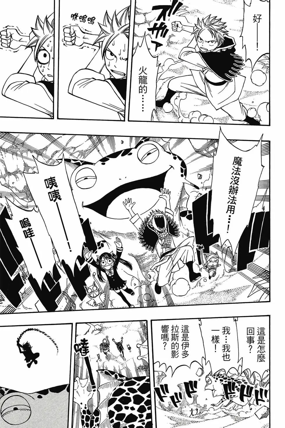 第21卷