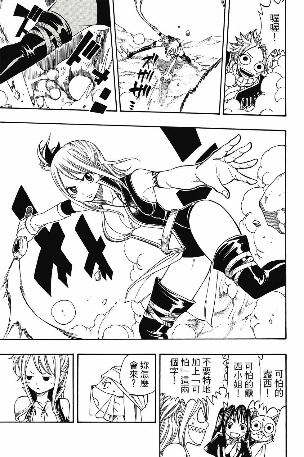第21卷
