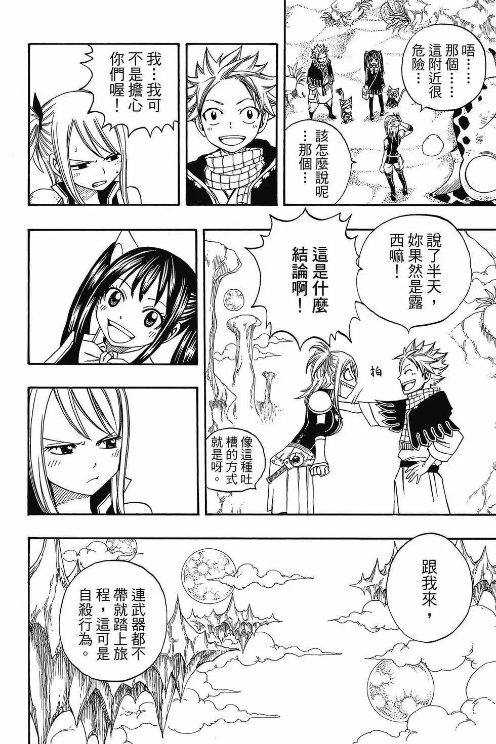第21卷