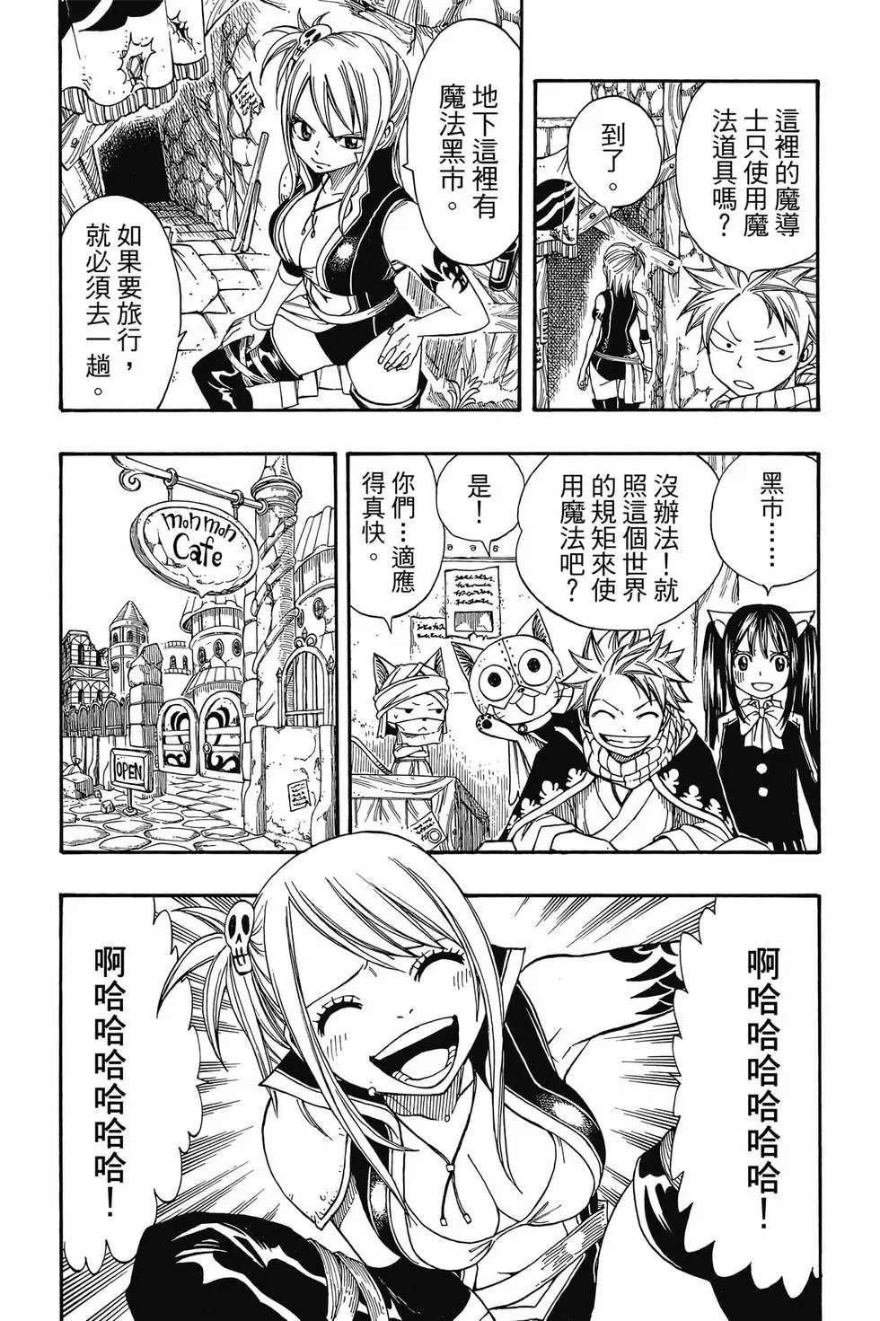 第21卷