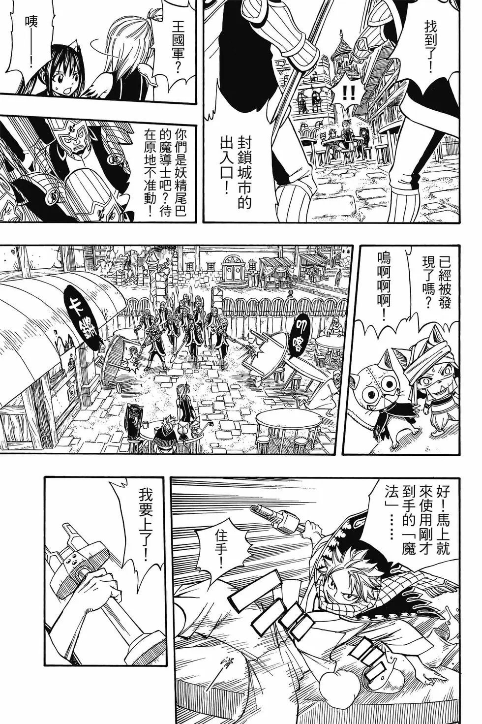 第21卷