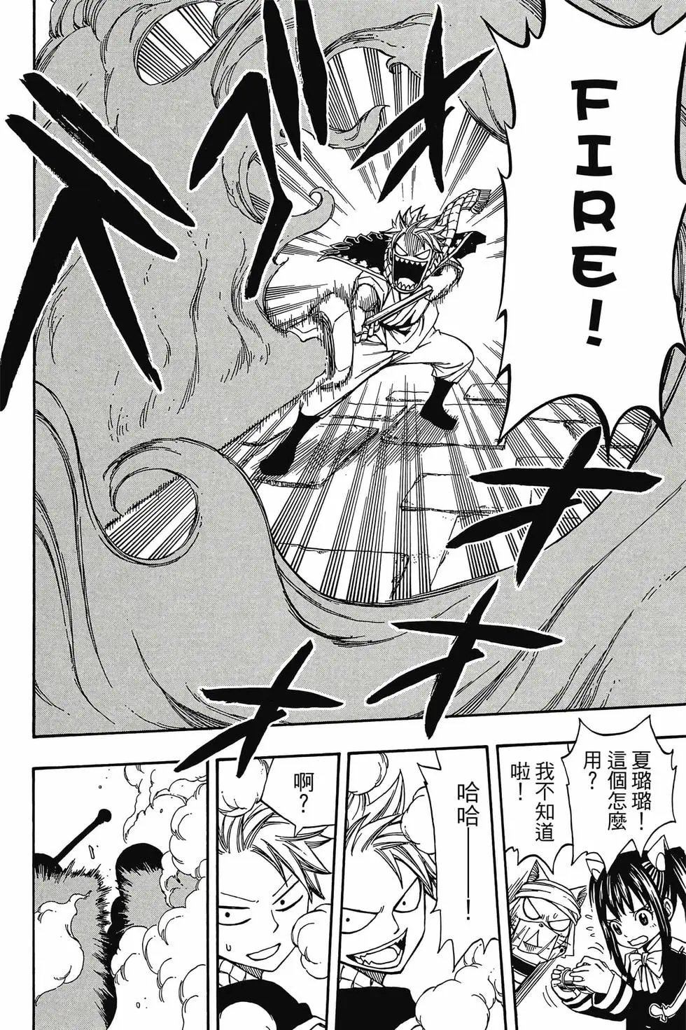 第21卷