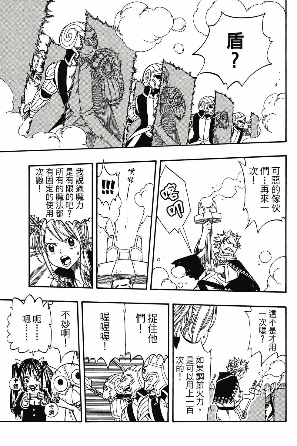 第21卷