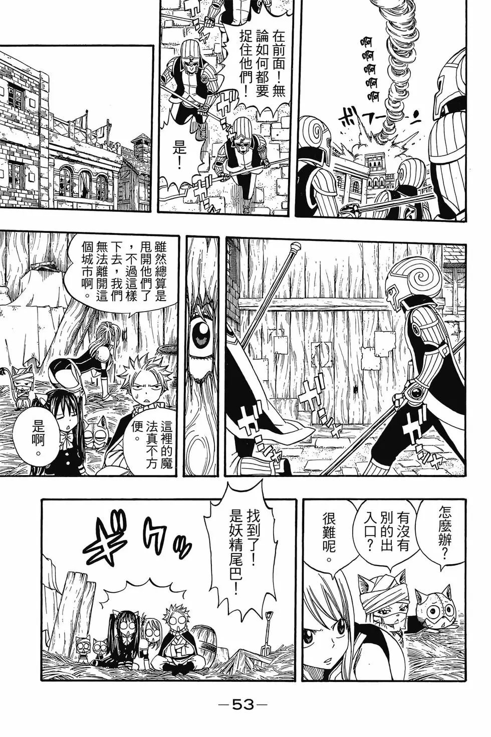 第21卷