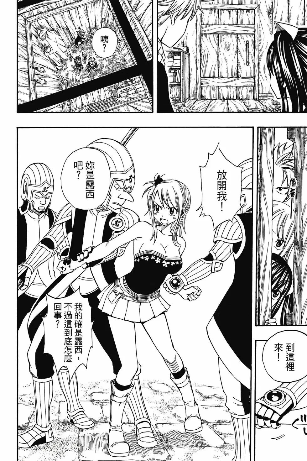 第21卷