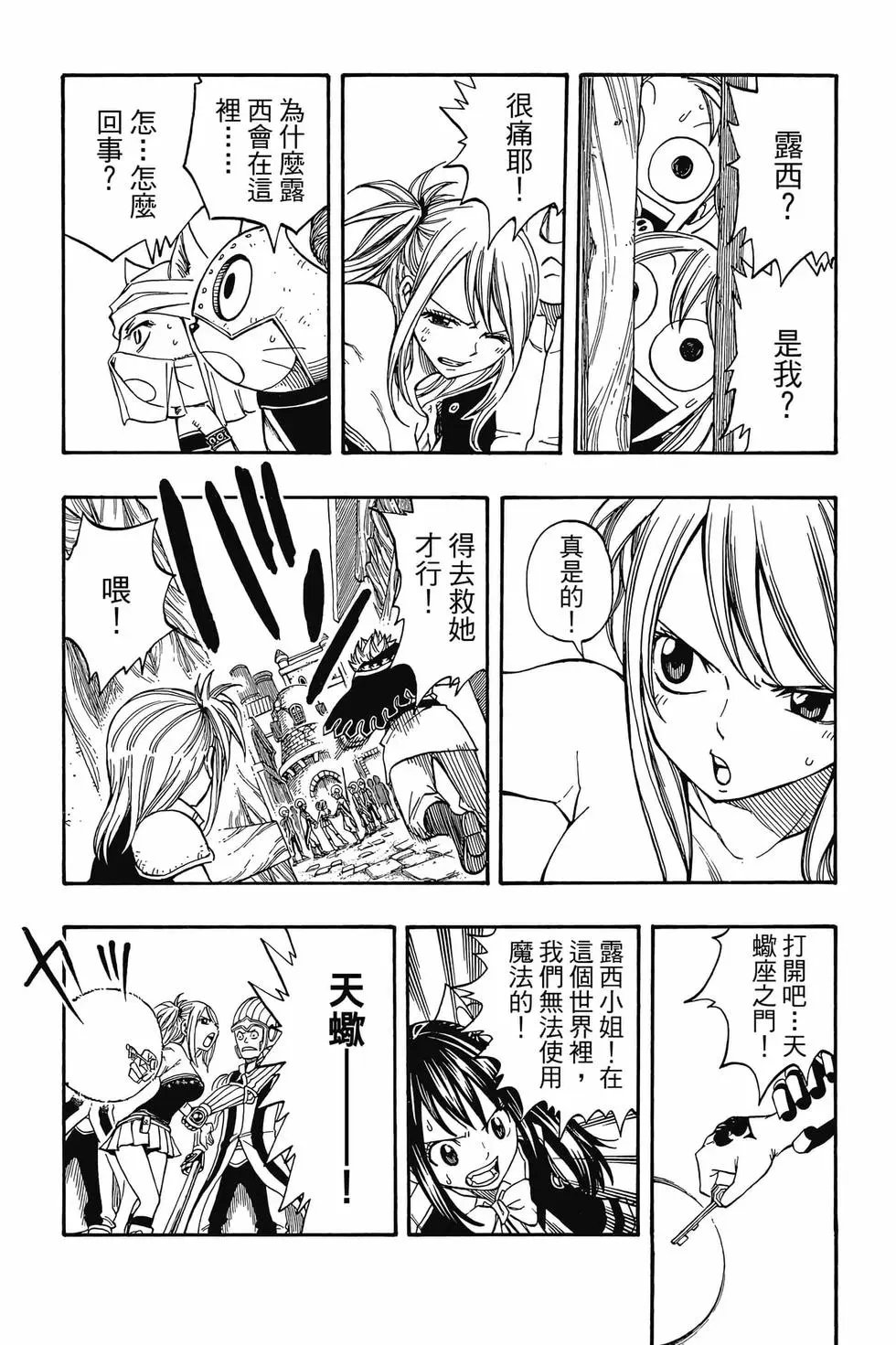 第21卷