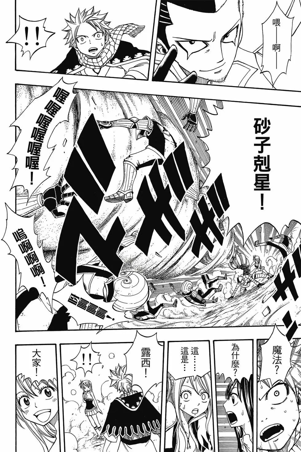 第21卷