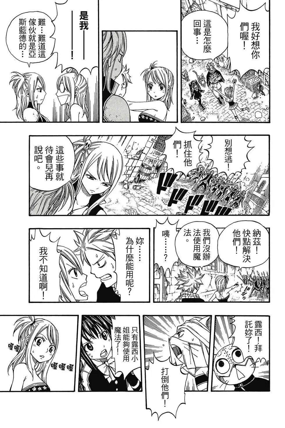 第21卷
