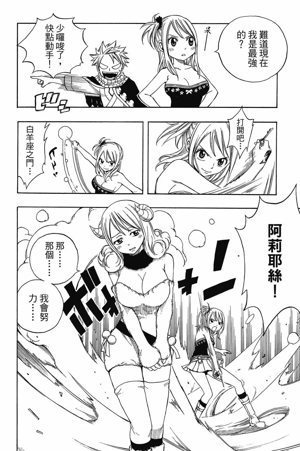 第21卷
