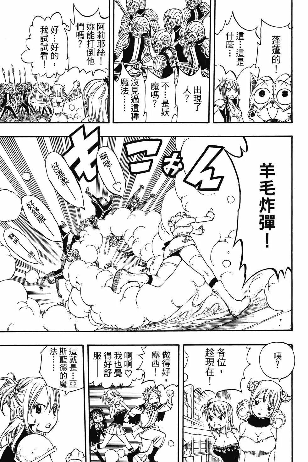 第21卷
