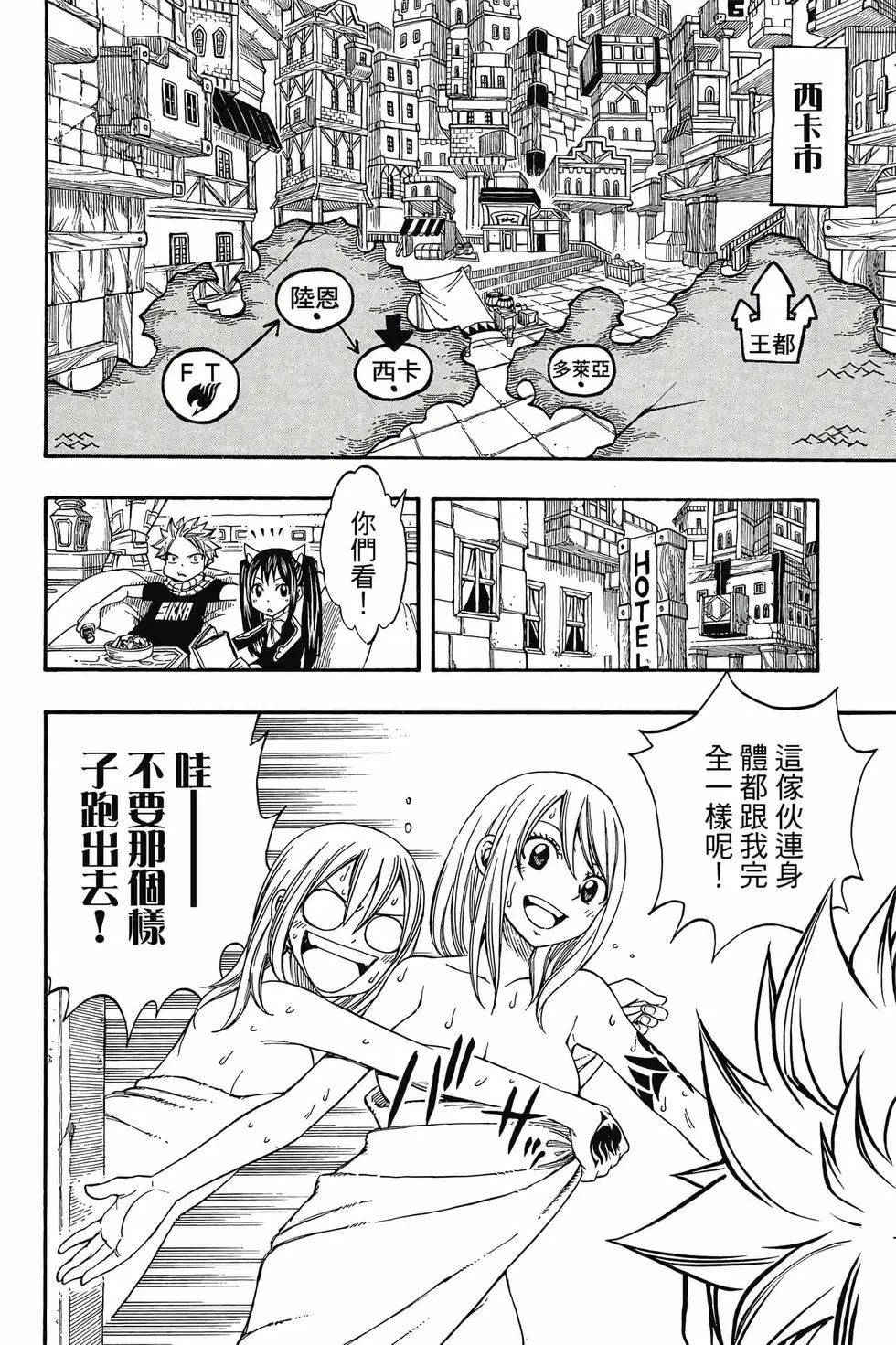 第21卷