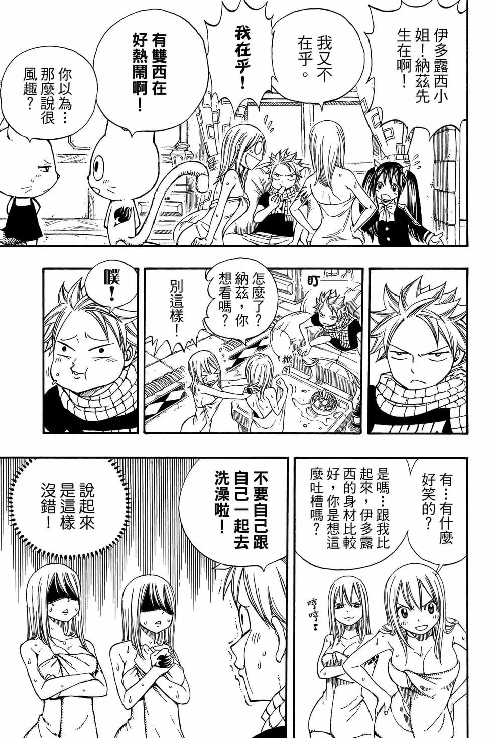 第21卷
