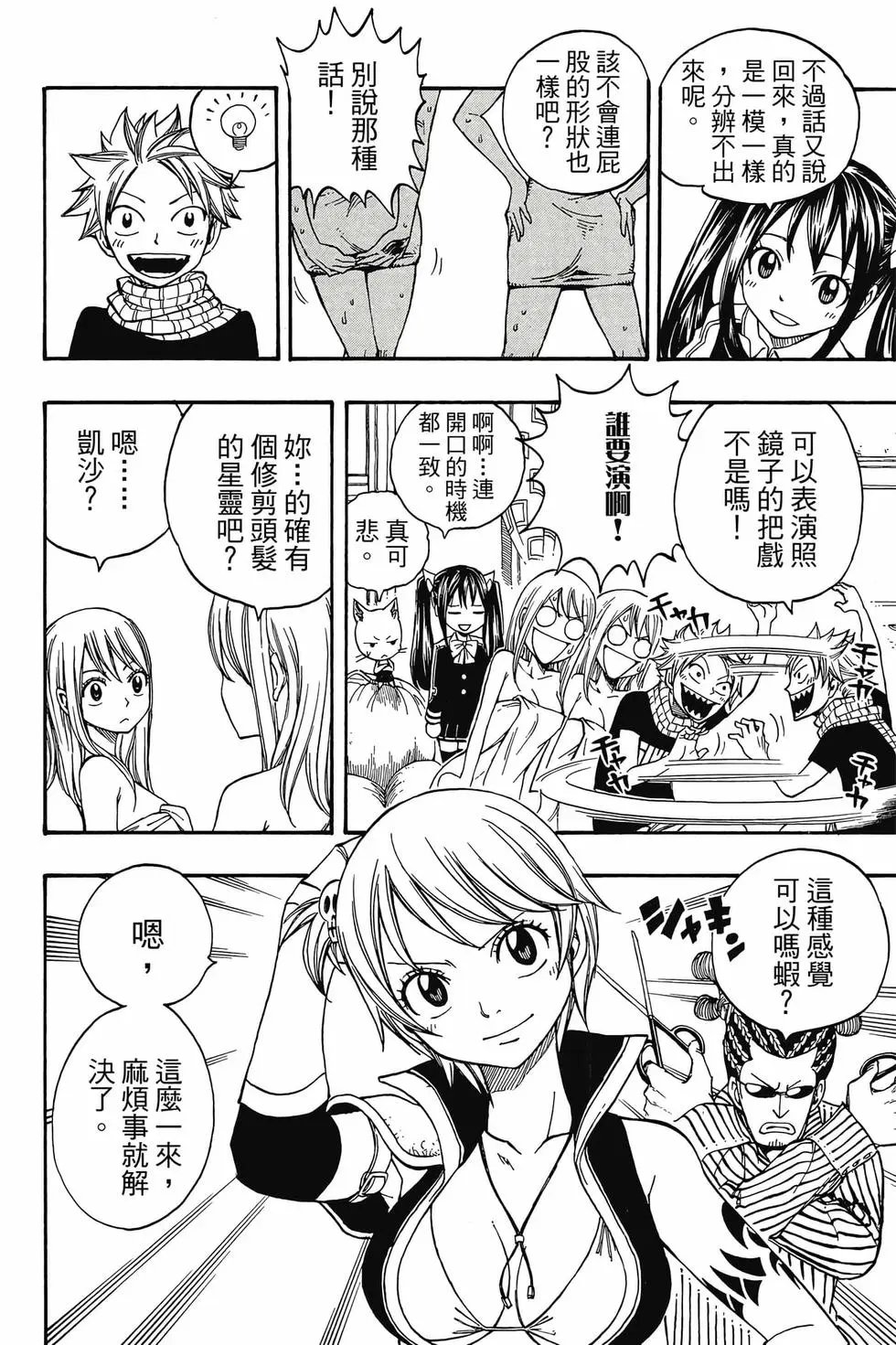 第21卷