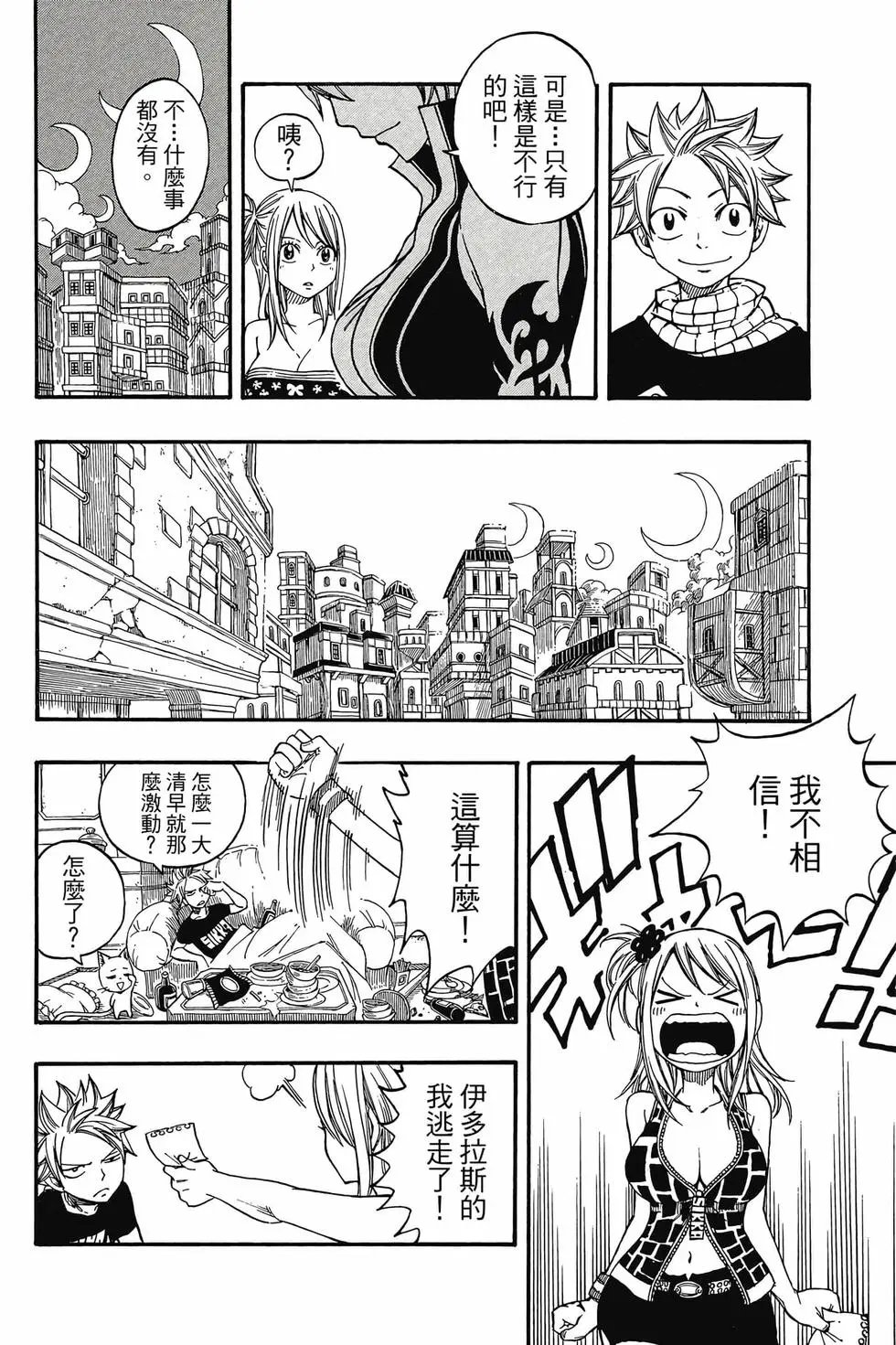 第21卷