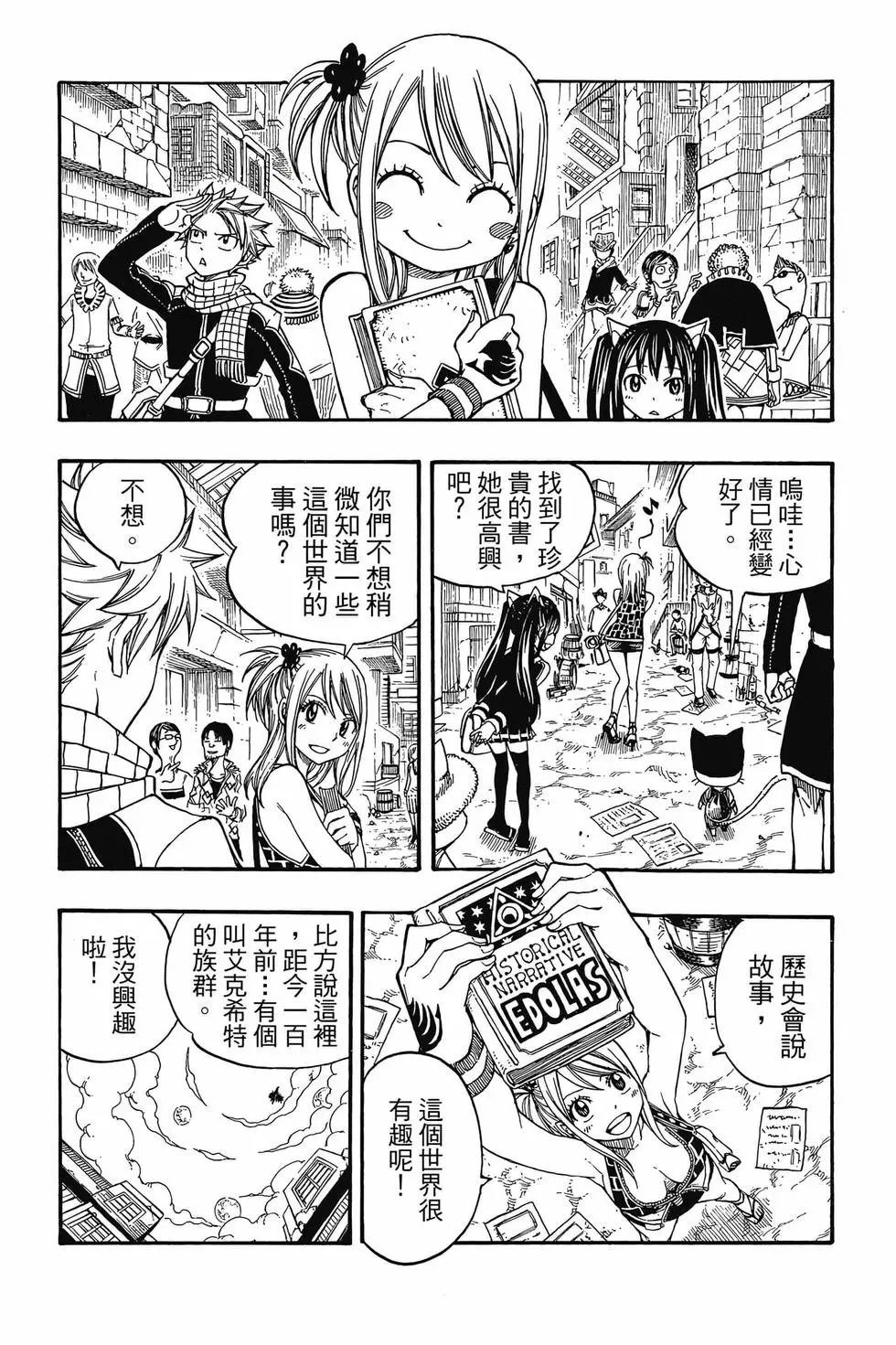 第21卷