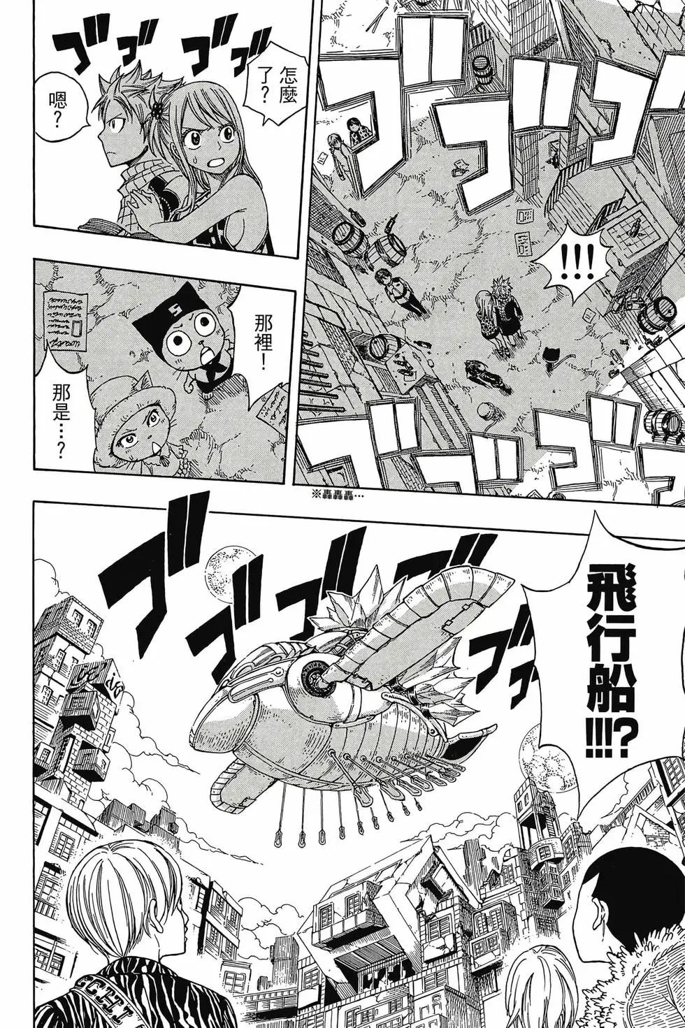 第21卷