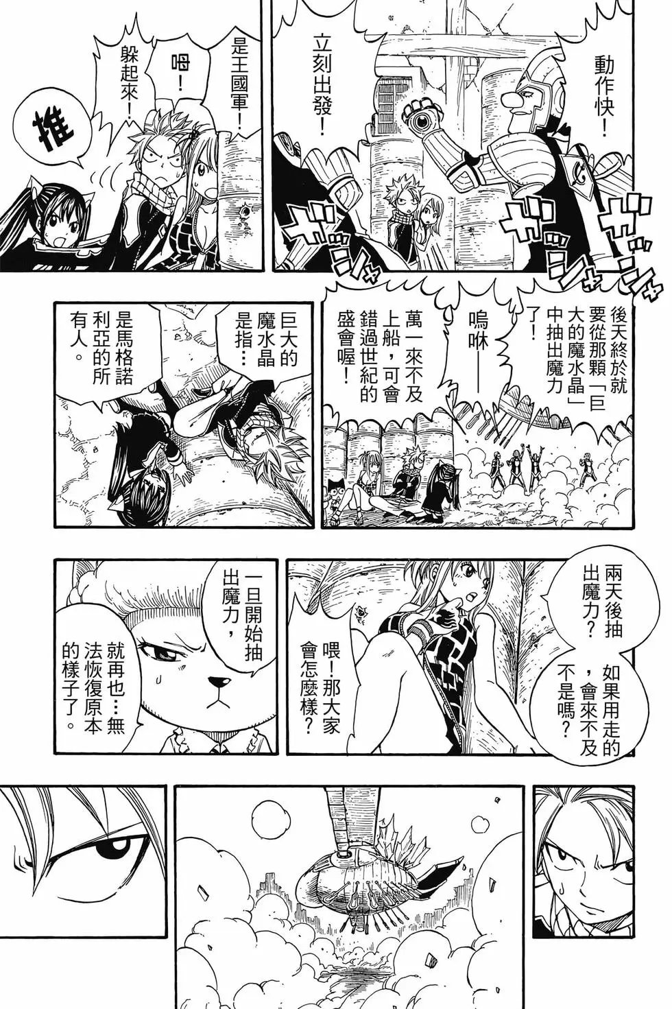 第21卷