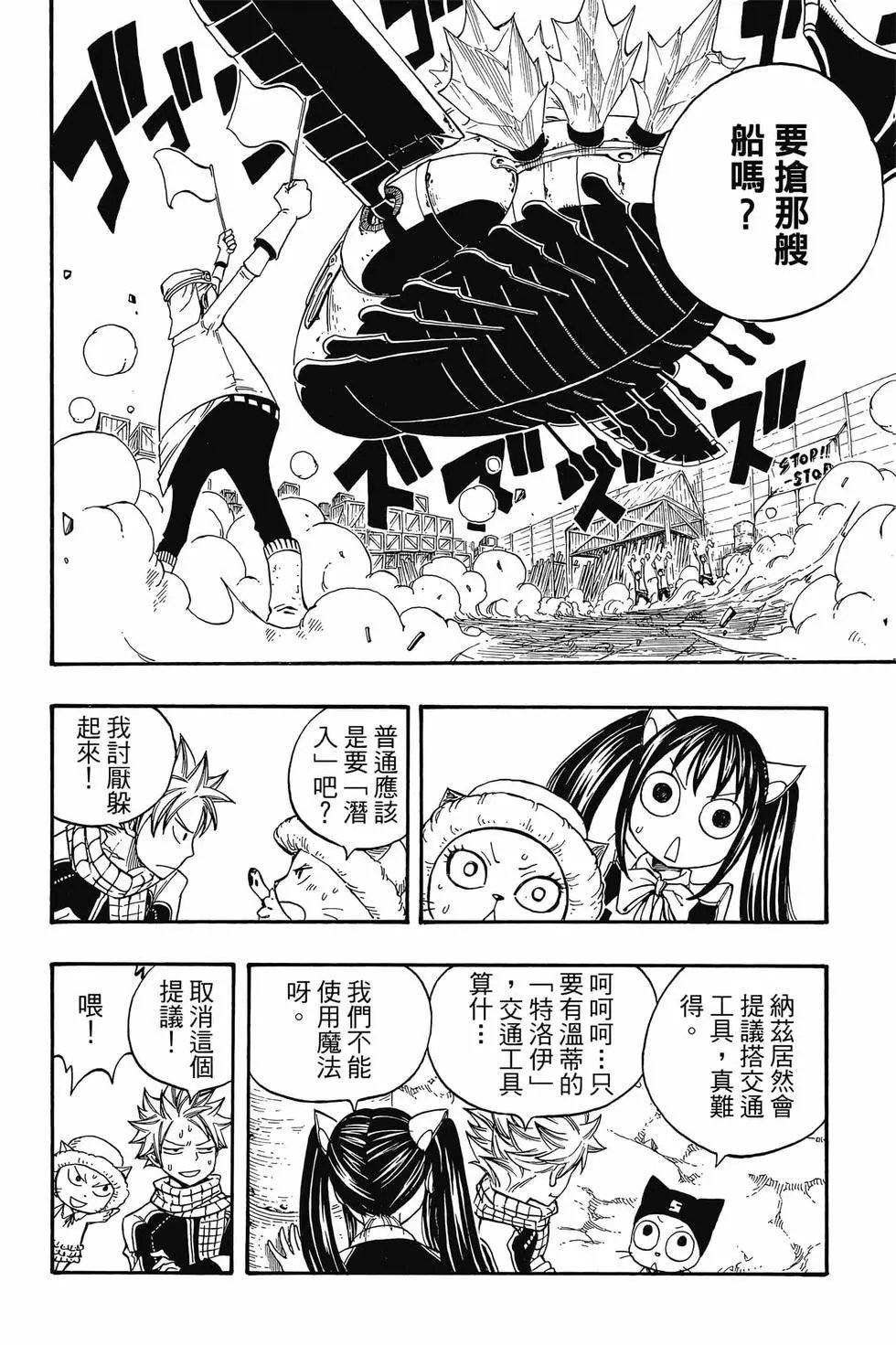 第21卷
