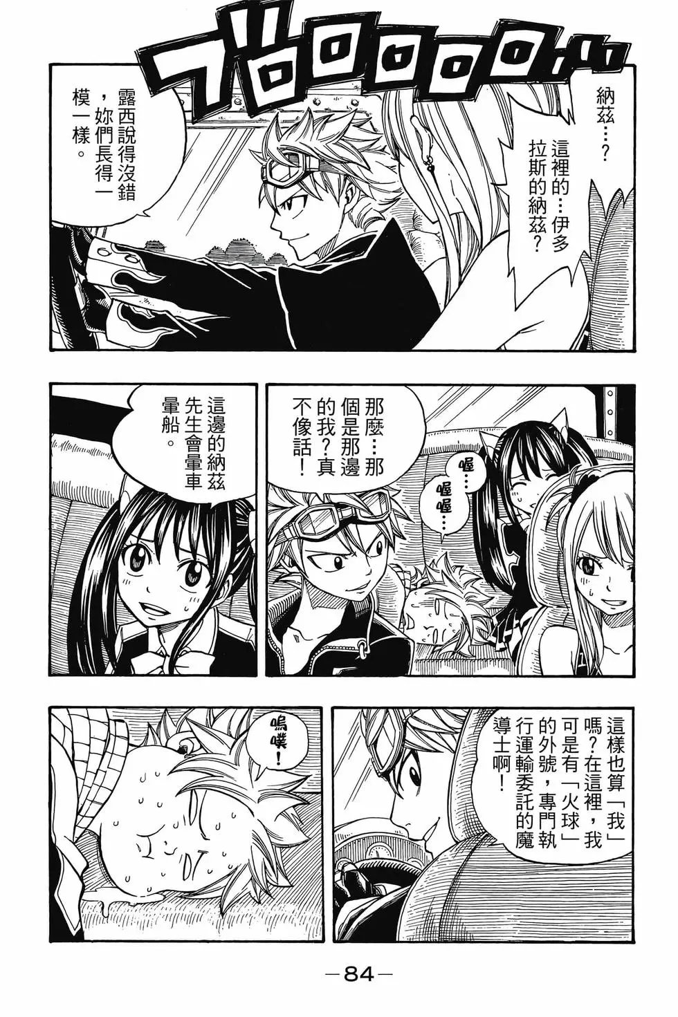 第21卷