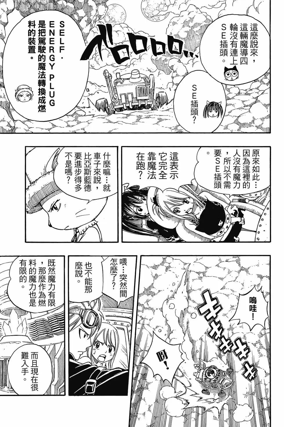 第21卷