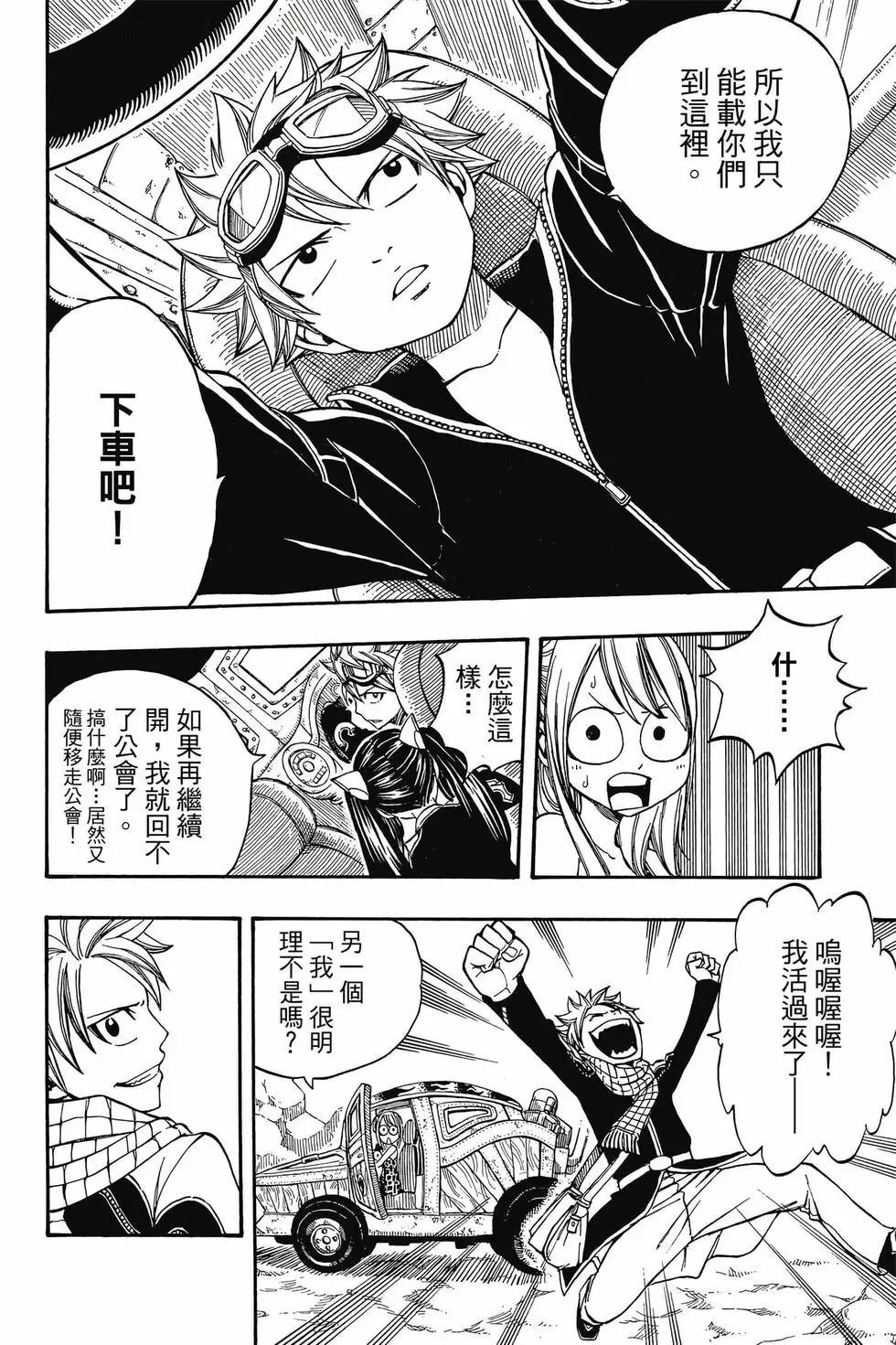 第21卷