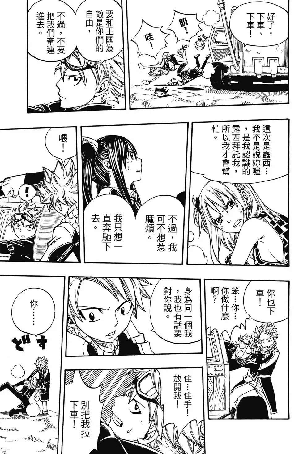 第21卷