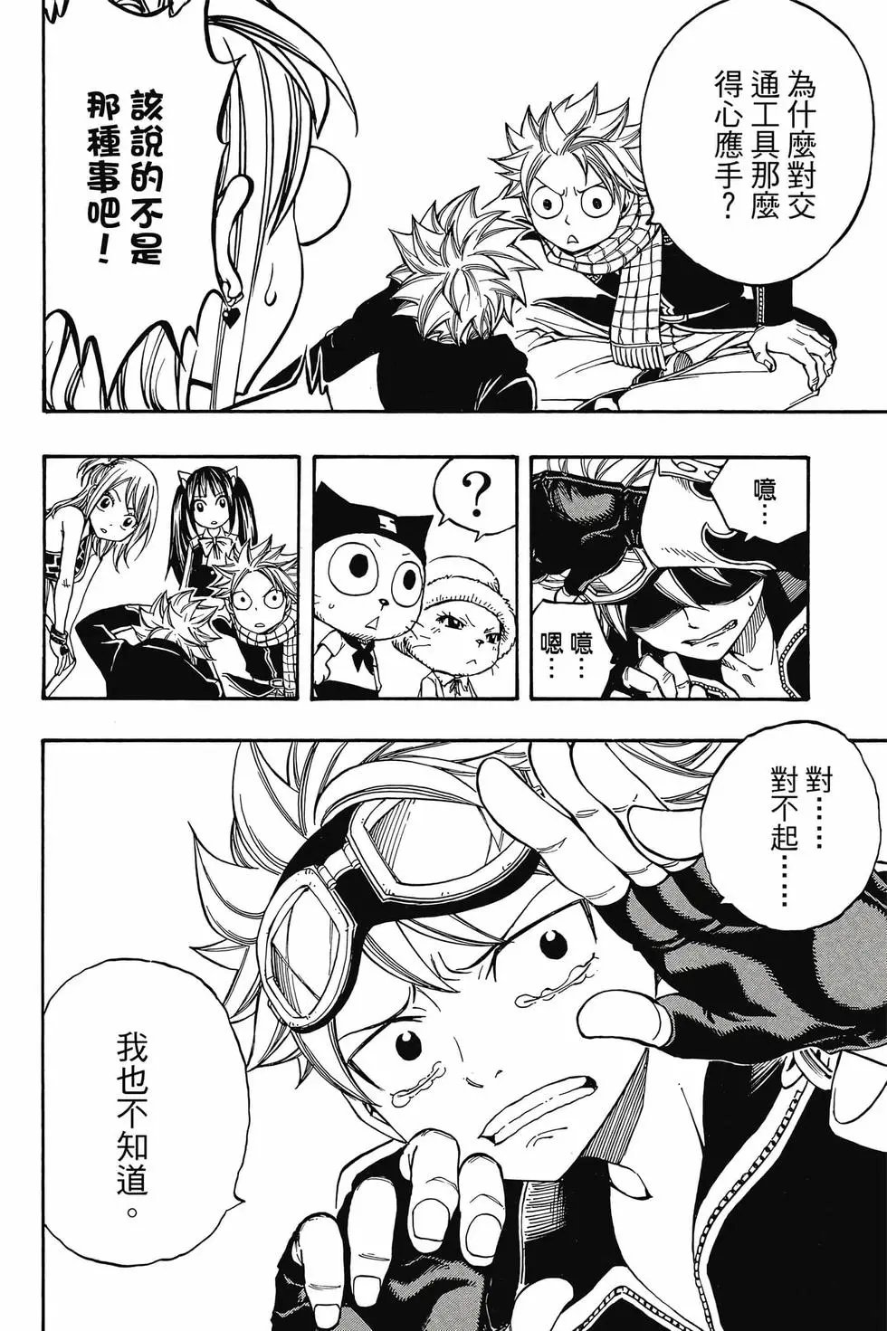 第21卷