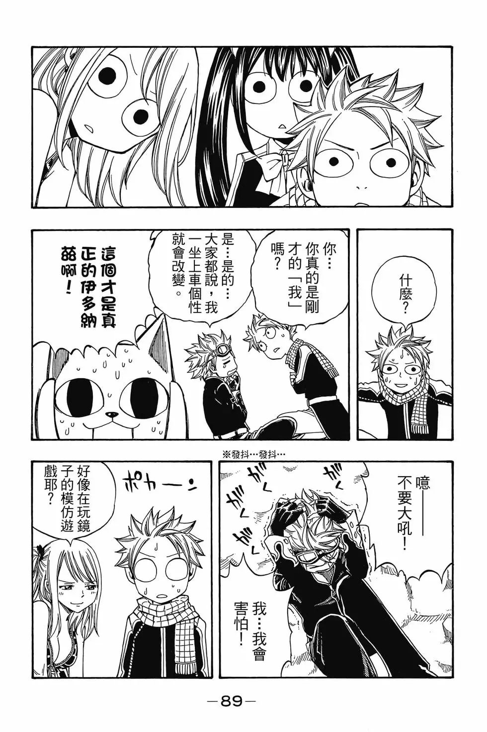 第21卷