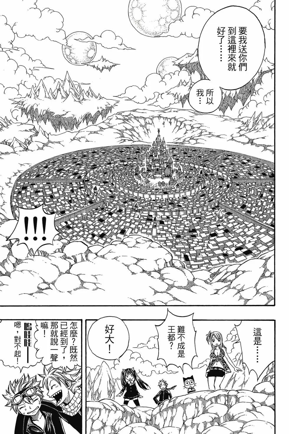 第21卷