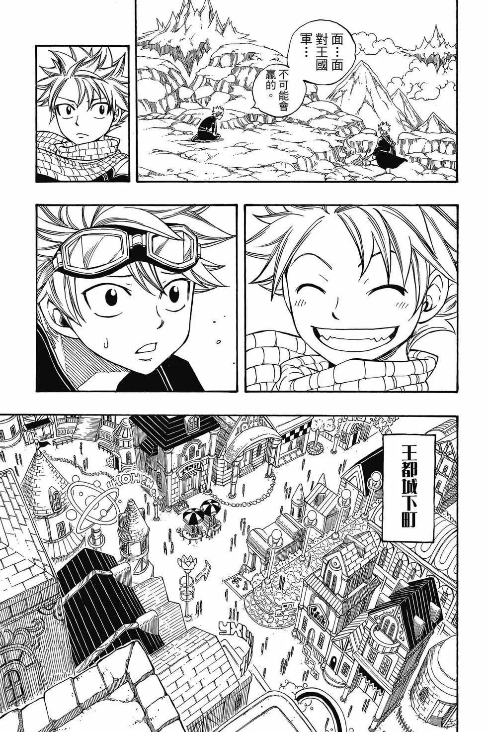 第21卷
