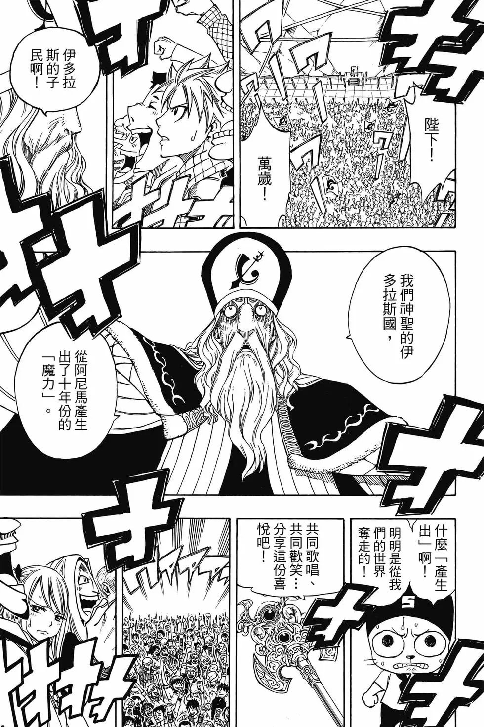 第21卷