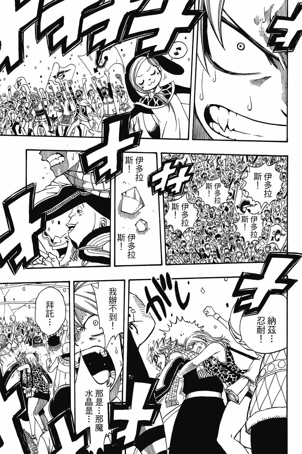 第21卷
