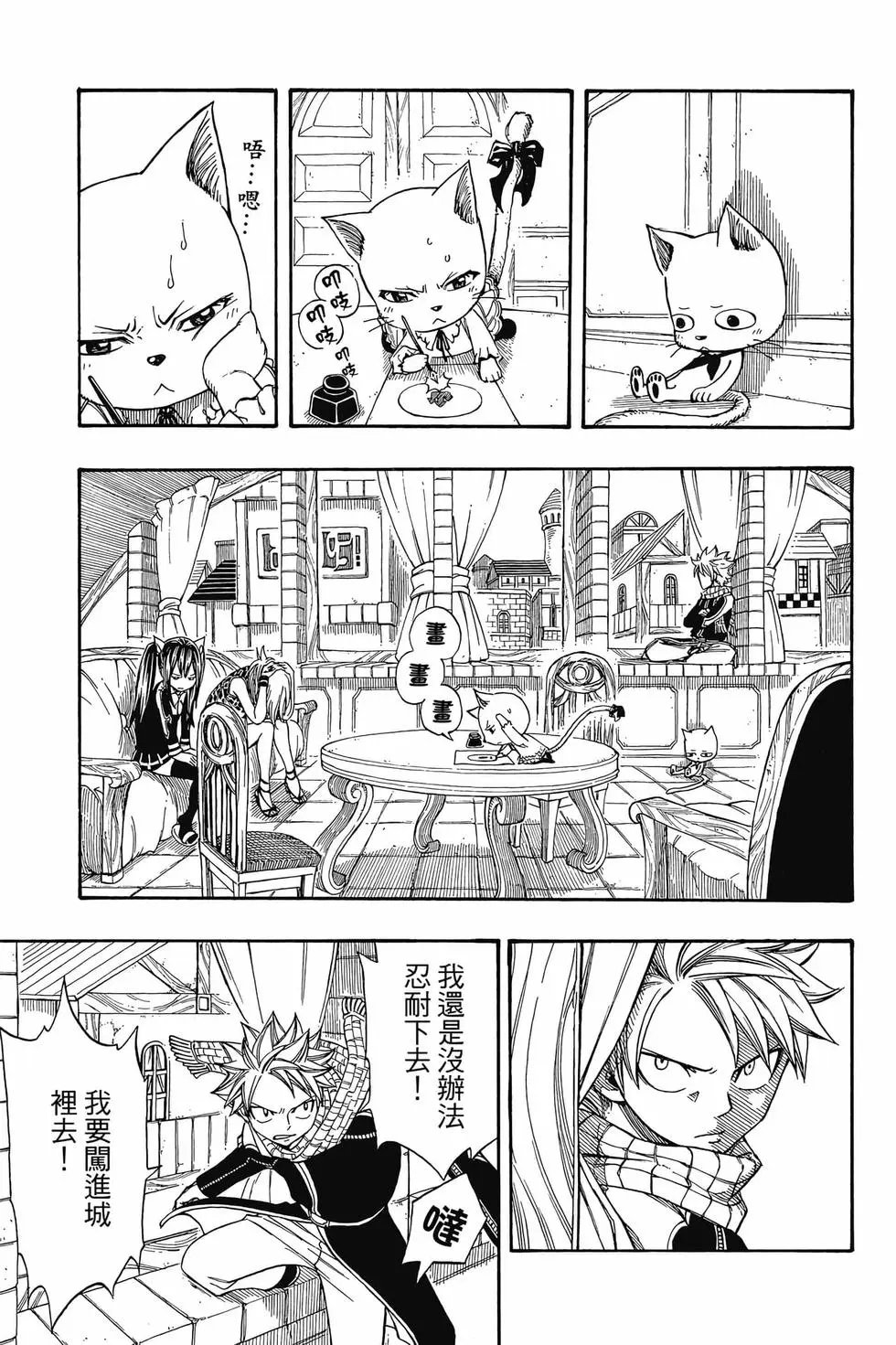 第21卷