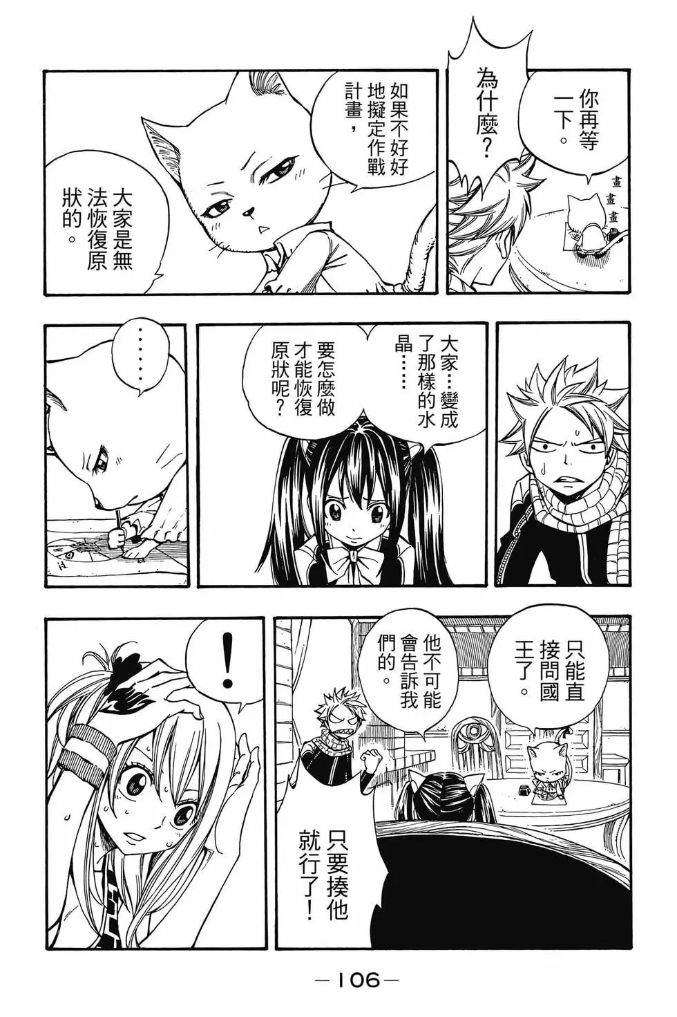 第21卷