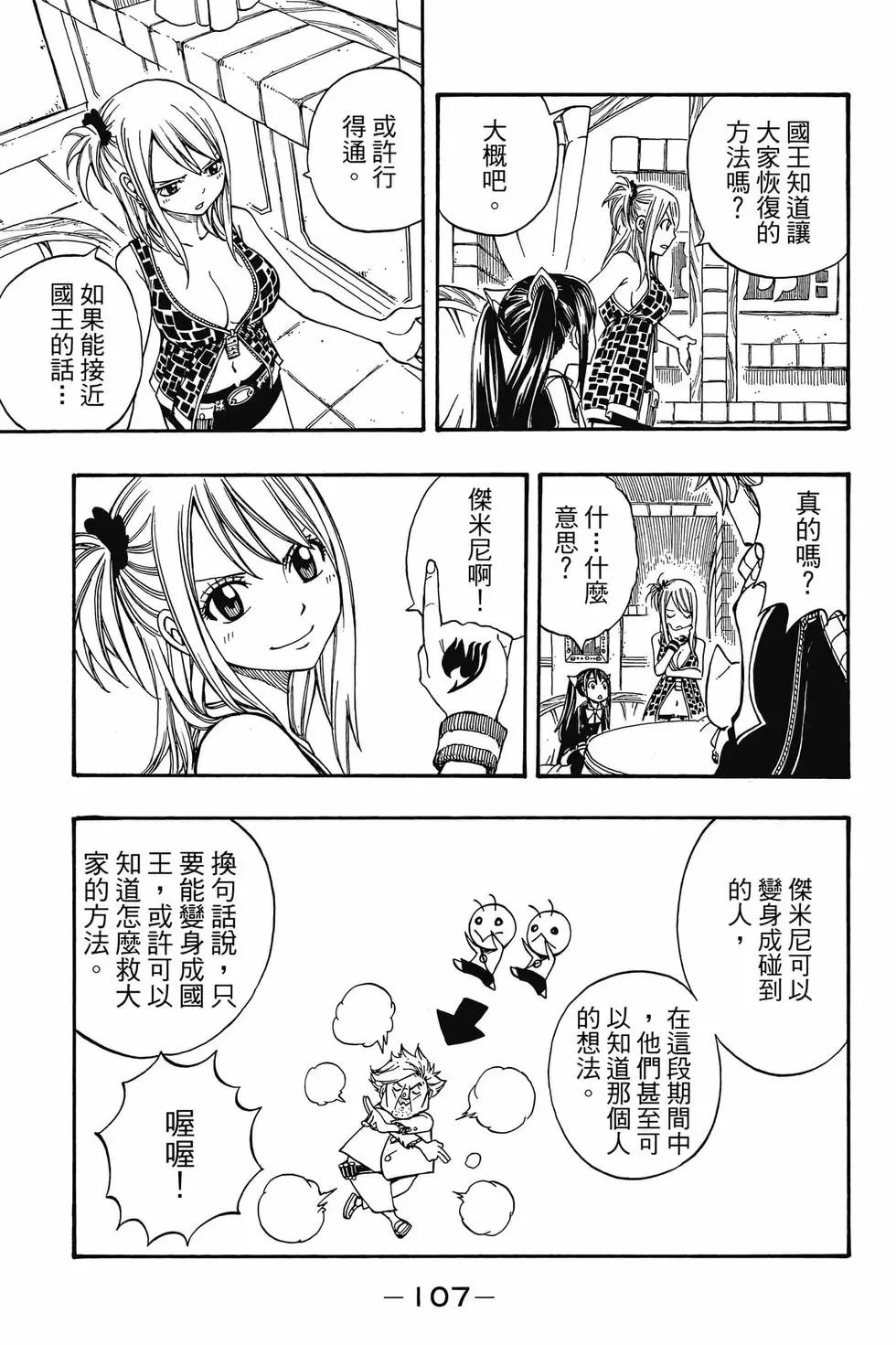 第21卷