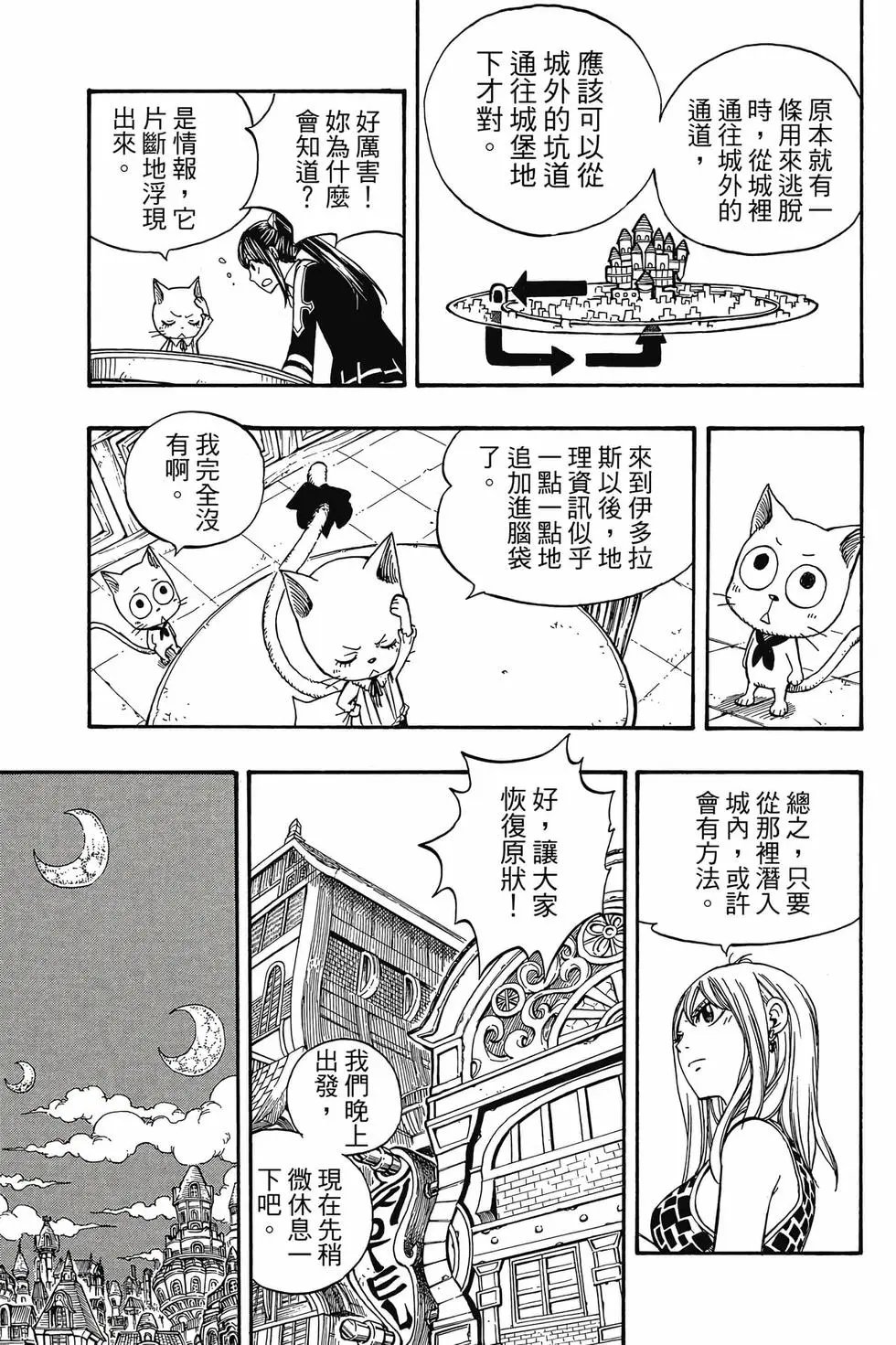 第21卷