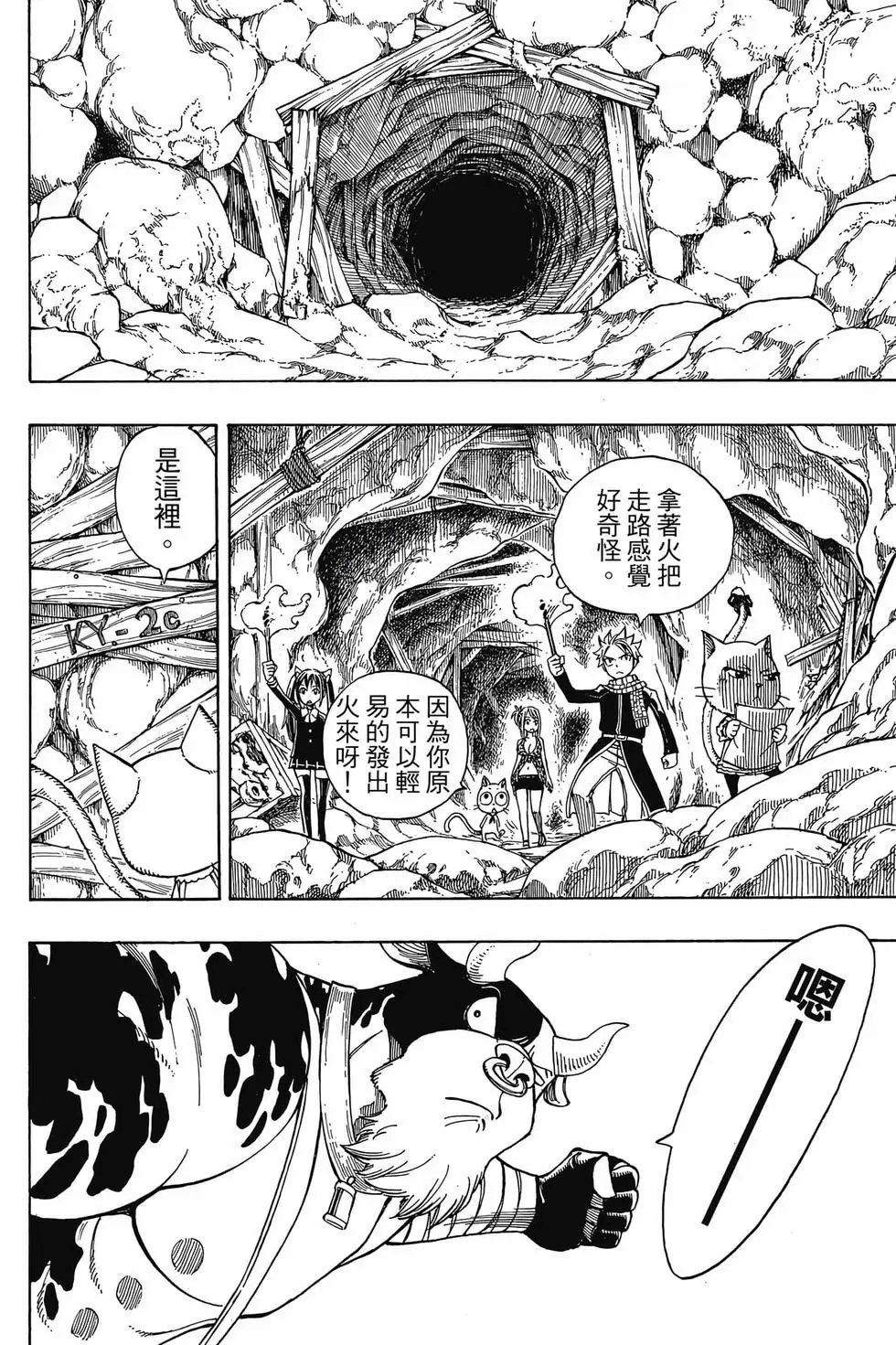 第21卷